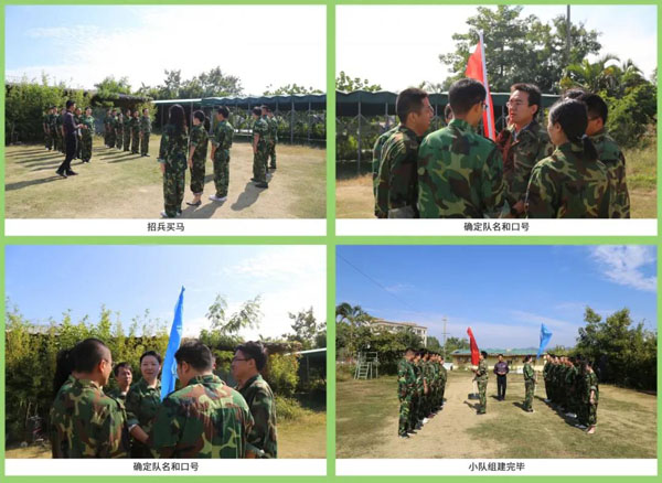 37000cm威尼斯新能源_厚积薄发_赢胜2021(图4)