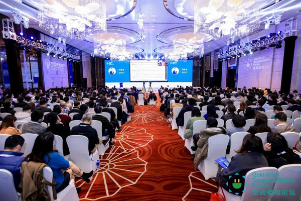 新模式、新机遇、新发展|2020中国国际换电模式产业大会顺利召开(图3)
