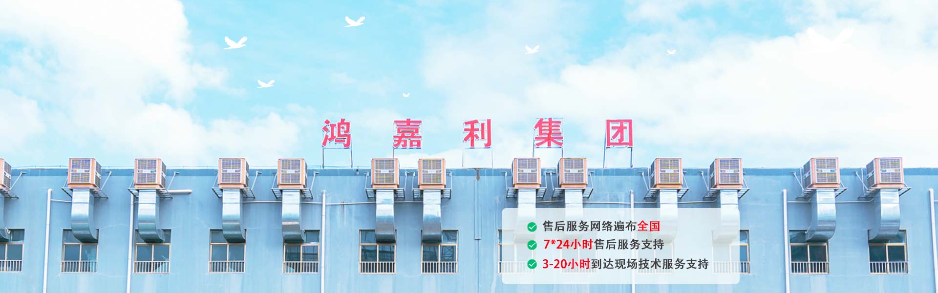 37000cm威尼斯新能源公司