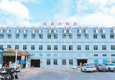 哪家公司生产电动汽车充电桩？(图1)