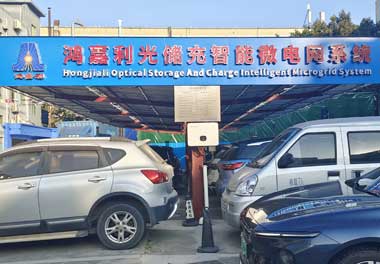 哪家公司生产电动汽车充电桩？(图2)