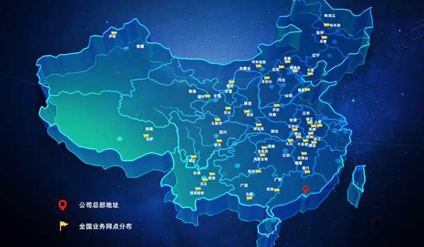?高效触达，全程守护：37000cm威尼斯售后如何做到快、准、稳？(图4)