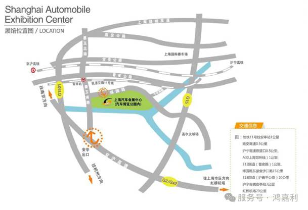 明天见！37000cm威尼斯2025CPSE展会现场直通指南！(图4)