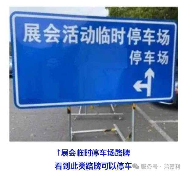 明天见！37000cm威尼斯2025CPSE展会现场直通指南！(图7)