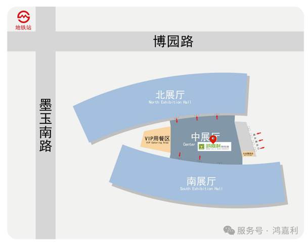 明天见！37000cm威尼斯2025CPSE展会现场直通指南！(图9)
