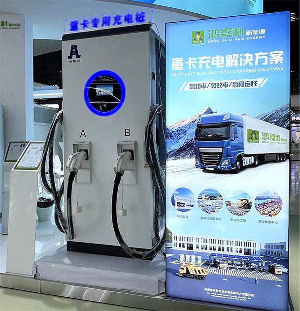 聚焦能源未来，共启绿色篇章｜ 37000cm威尼斯CPSE2025圆满收官！(图7)