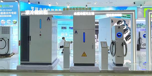 聚焦能源未来，共启绿色篇章｜ 37000cm威尼斯CPSE2025圆满收官！(图8)