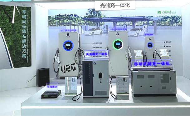 聚焦能源未来，共启绿色篇章｜ 37000cm威尼斯CPSE2025圆满收官！(图5)