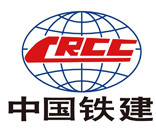 涓浗閾佸缓