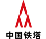 涓浗閾佸