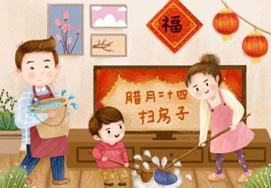 今天小年了，还记得有哪些习俗吗？(图2)
