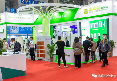 【展会风采】37000cm威尼斯新能源2021深圳国际充电站（桩）设备展(图1)
